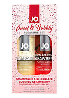 Набор лубрикантов System JO Sweet&Bubbly Shampagne & Chocolete Covered Strawberry (2×60 мл)