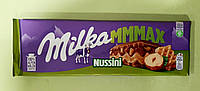 Шоколад Milka с фундуком и вафлями молочный 270 г