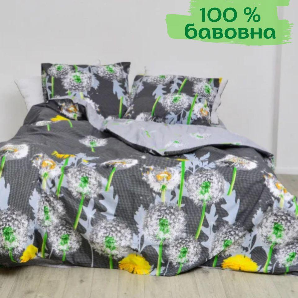 Постільна білизна сімейна Вілюта / Viluta 9847 комплект сімейний ранфорс, фото 1