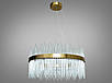 Скляна світлодіодна люстра 088-600, фото 3