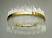 Скляна світлодіодна люстра 088-600, фото 2