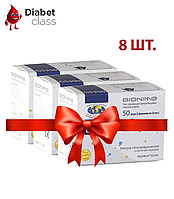 Тест-полоски Бионайм Райтест (Bionime Rightest) GS 300 8 упаковок
