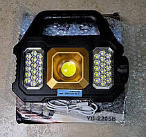 Ліхтар універсальний 2000mah + 300-Lumen 15W акумулятор вбудований