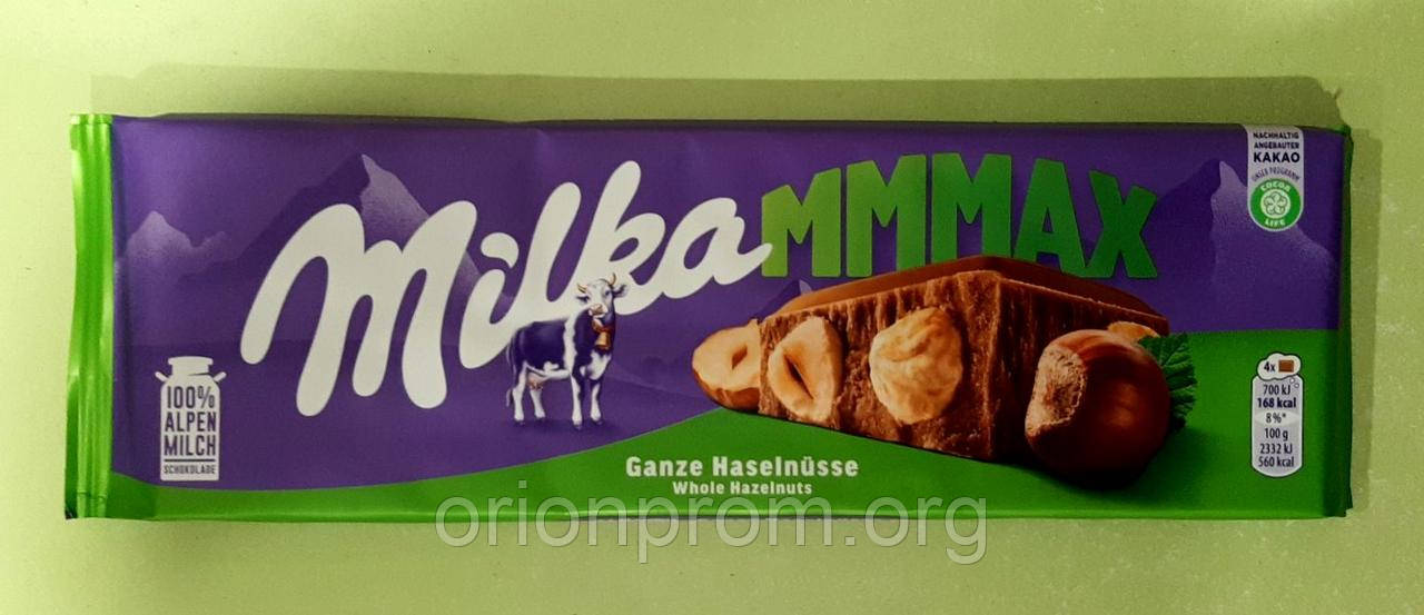 Шоколад Milka з цільним фундуком молочний 270 г