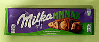 Шоколад Milka с цельным фундуком молочный 270 г