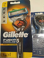Бритвенный станок Gillette Fusion ProGlide (+1 картридж)