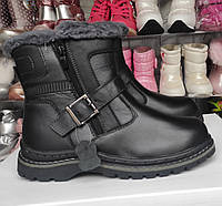 Детские зимние черные ботинки (ЭКо кожа )шерсть прошитые (22,5см стелька) берём запас от 1+1,5+2с