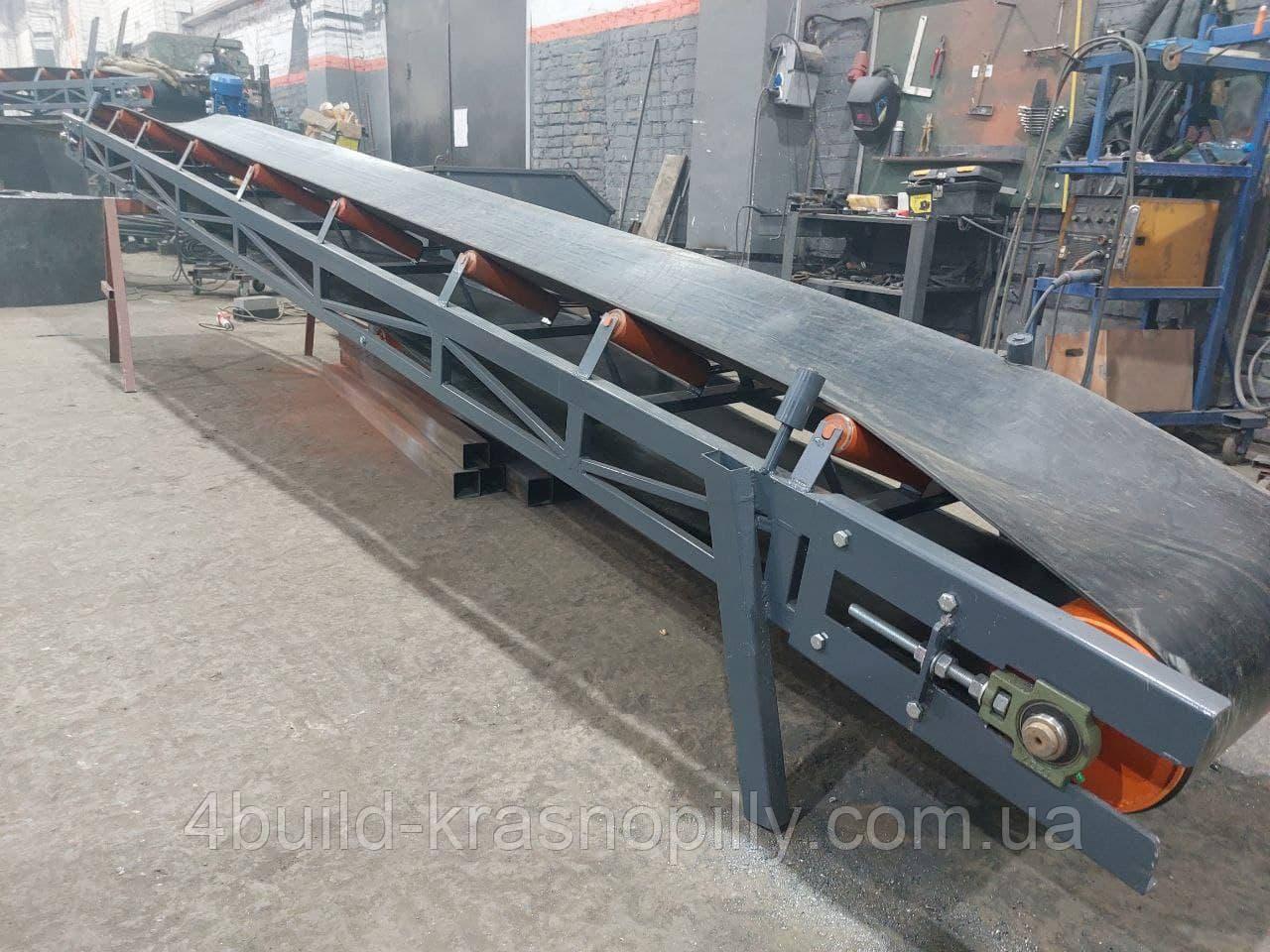 Конвеєр стрічковий, транспортер, стрічковий навантажувач, конвеєрна лінія ЛТ-7м-600мм