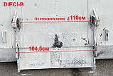 Корчувач дерев до трактора DIECI гідравлічний 2 гідроциліндри, зуби в 2 ряди, фото 8