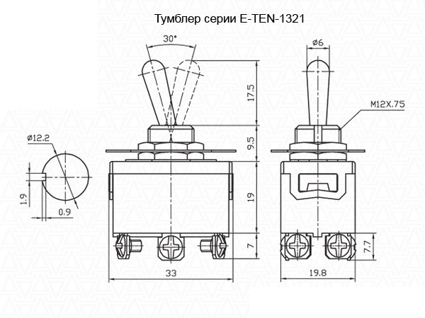 Тумблер E-TEN 1321-6-2 ON-ON двухпозиционный - фото 2 - id-p1734666368
