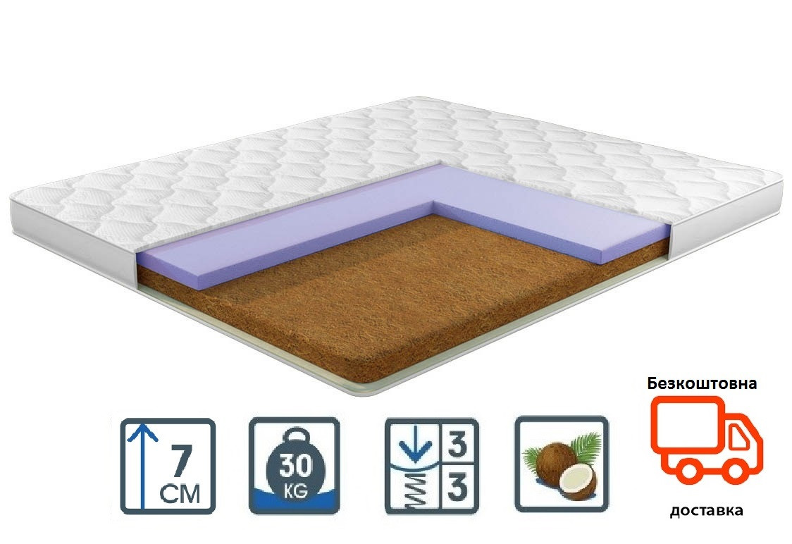 Дитячий матрац 7 см Соня-2 160*80, фото 1