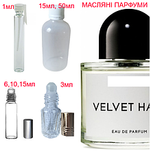 Парфумерна олія (концентрат) — версія Velvet Haze Byredo