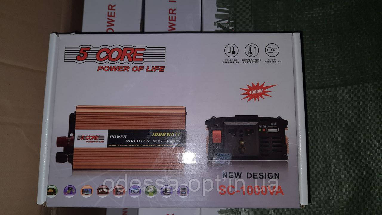 Перетворювач 1000W DC12V-AC220V (номінал 660W)