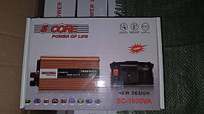 Автомобільні інвертори