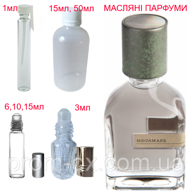 Парфумерна композиція (масляні парфуми, концентрат) — версія Orto Parisi Megamare