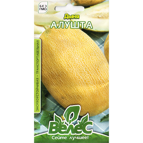 Насіння дині ранньої "Алушта" (1,5 г) від ТМ "Велес"