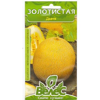 Насіння дині середньостиглої "Золотиста" (1,5 г) від ТМ "Велес"