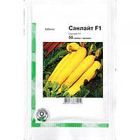 Семена кабачка раннего, кустового "Санлайт" F1 (50 семян) от Clause, Франция