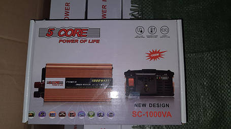 Перетворювач 1000W DC12V-AC220V (номінал 660W), фото 1