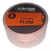 Бойлы плавающие POP-UP Plum (СЛИВА) 8мм "Albatros on Carp"