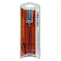 ЖІНОЧИЙ МІНІ ПАРФУМИ CAROLINA HERRERA GOOD GIRL VELVET FATALE, 20 ml