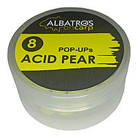 Бойлы плавающие POP-UP Acid Pear (КИСЛАЯ ГРУША) 8мм "Albatros on Carp"