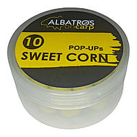 Бойлы плавающие POP-UP Sweet Corn (СЛАДКАЯ КУКУРУЗА) 10мм "Albatros on Carp"