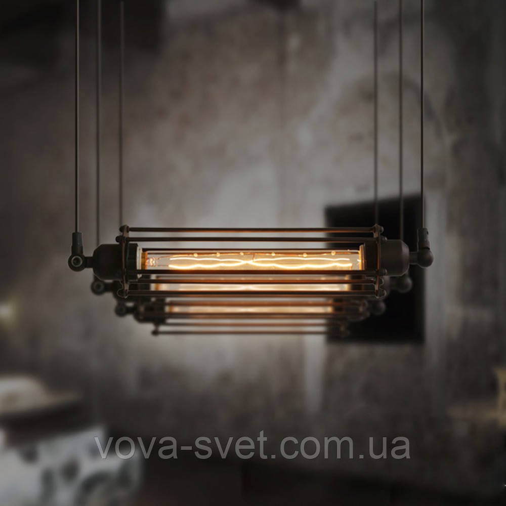 Світильник підвісний [Loft horizontally ]