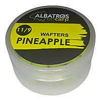 Вафтерсы бойлы нейтральной плавучести WAFTERS PINEAPPLE (АНАНАС) 11*9 "Albatros on Carp"