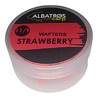 Вафтерсы бойлы нейтральной плавучести WAFTERS STRAWBERRY (КЛУБНИКА) 11*9 "Albatros on Carp"