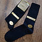 Чоловічі безшовні стрейчеві шкарпетки "MARJINAL" Туреччина 40-45 / 6 пар, фото 3