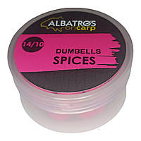 Дамбелсы бойлы насадочные Dumbells SPICES (СПЕЦИИ) 14*10 мм "Albatros on Carp"