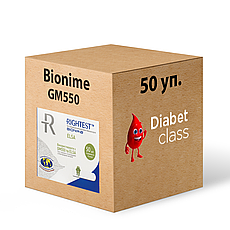 Тест смужки Біонайм 550 (Bionime Rightest GS550) (ELSA) 50 пачок