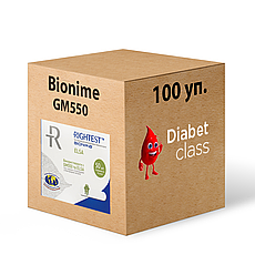 Тест смужки Біонайм 550 (Bionime Rightest GS550) (ELSA) 100 пачок