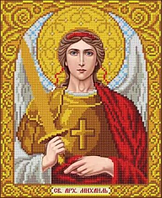 Икона для вышивки бисером Святой Архангел Михаил Цена указана без бисера