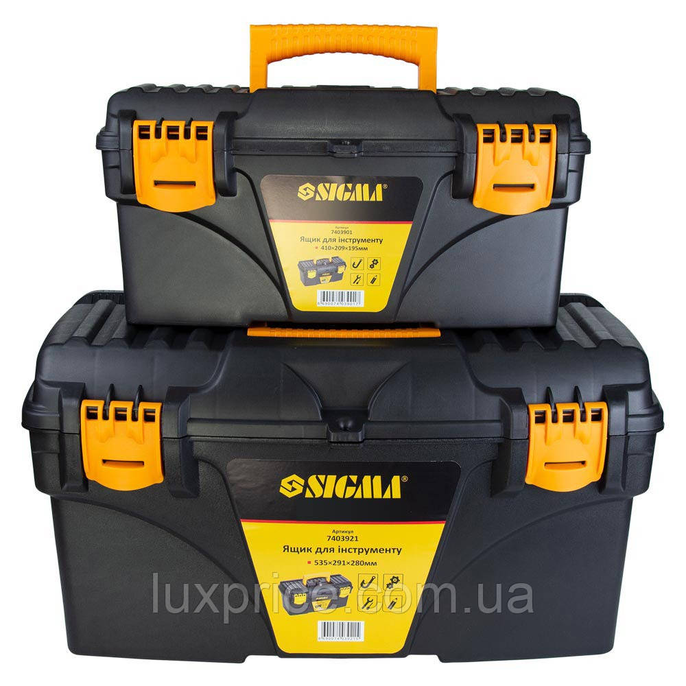 Набір ящиків для інструменту 2в1 410×209×195мм, 535×291×280мм SIGMA (7403881)    Luxprice, фото 1