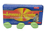 Атомна бомба таблетки для потенції, фото 2