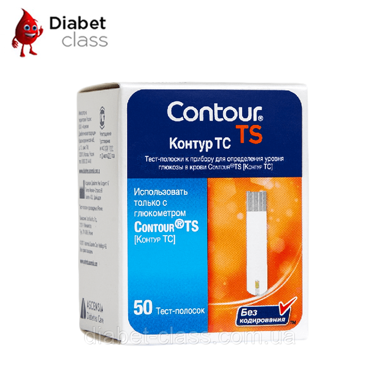 Тест-смужки Контур TS (Contour TS) — 50 штук