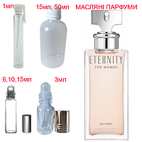 Парфюмерное масло (концентрат) Eternity Eau Fresh For Women