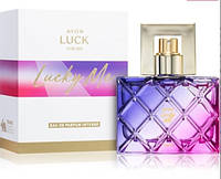 Парфюмерная вода Avon Lucky Me Intense для Нее, 50 мл