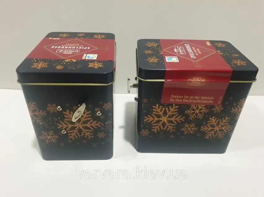 4159397867_w1280_h640_lambertz