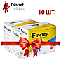 Тест-смужки FineTest Premium (Файн Тест Преміум) 500 штук, фото 3
