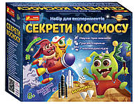 Научная игра Секреты космоса 8+, (Укр.) Ranok-creative