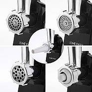 М'ясорубка MEYKEY AMB005332, фото 5