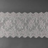 Ажурне французьке мереживо шантильї (з війками) білого кольору шириною 22 см, довжина купона 3,0 м., фото 8