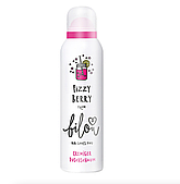 Пінка для душу Bilou Fizzy Berry (Яскраві ягоди), 200ml