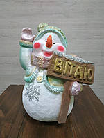 Фігурка новорічного Сніговика «Вітаю» , декоративна статуетка сніговика 32см