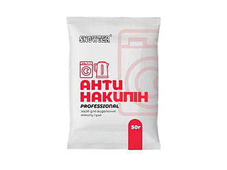 Засіб для видалення накипу та іржі АНТИНАКИПІН 50г ТМ Snowter BP