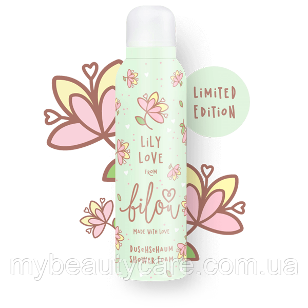Пінка для душу Bilou LILY, 200ml, фото 1