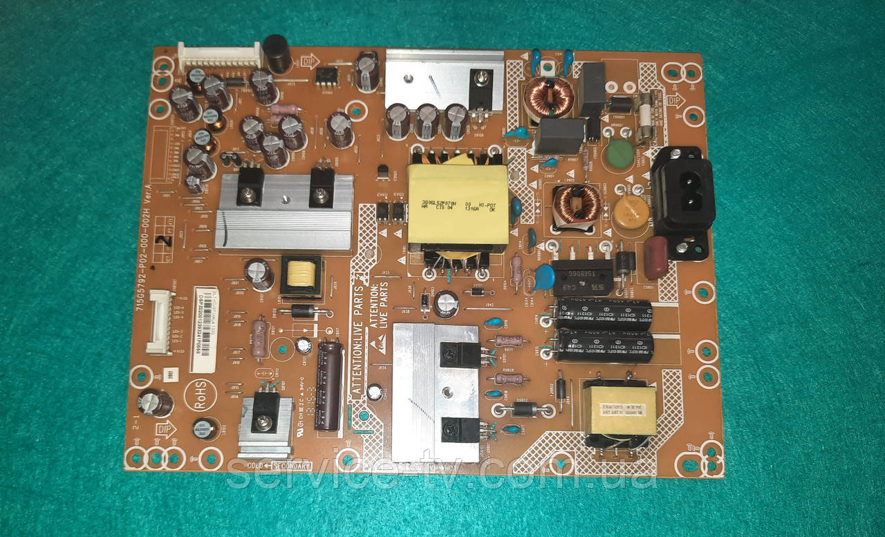 Блок живлення 715G5792-P02-000-002H Ver:A телевізора Philips 39PFL3208T/12